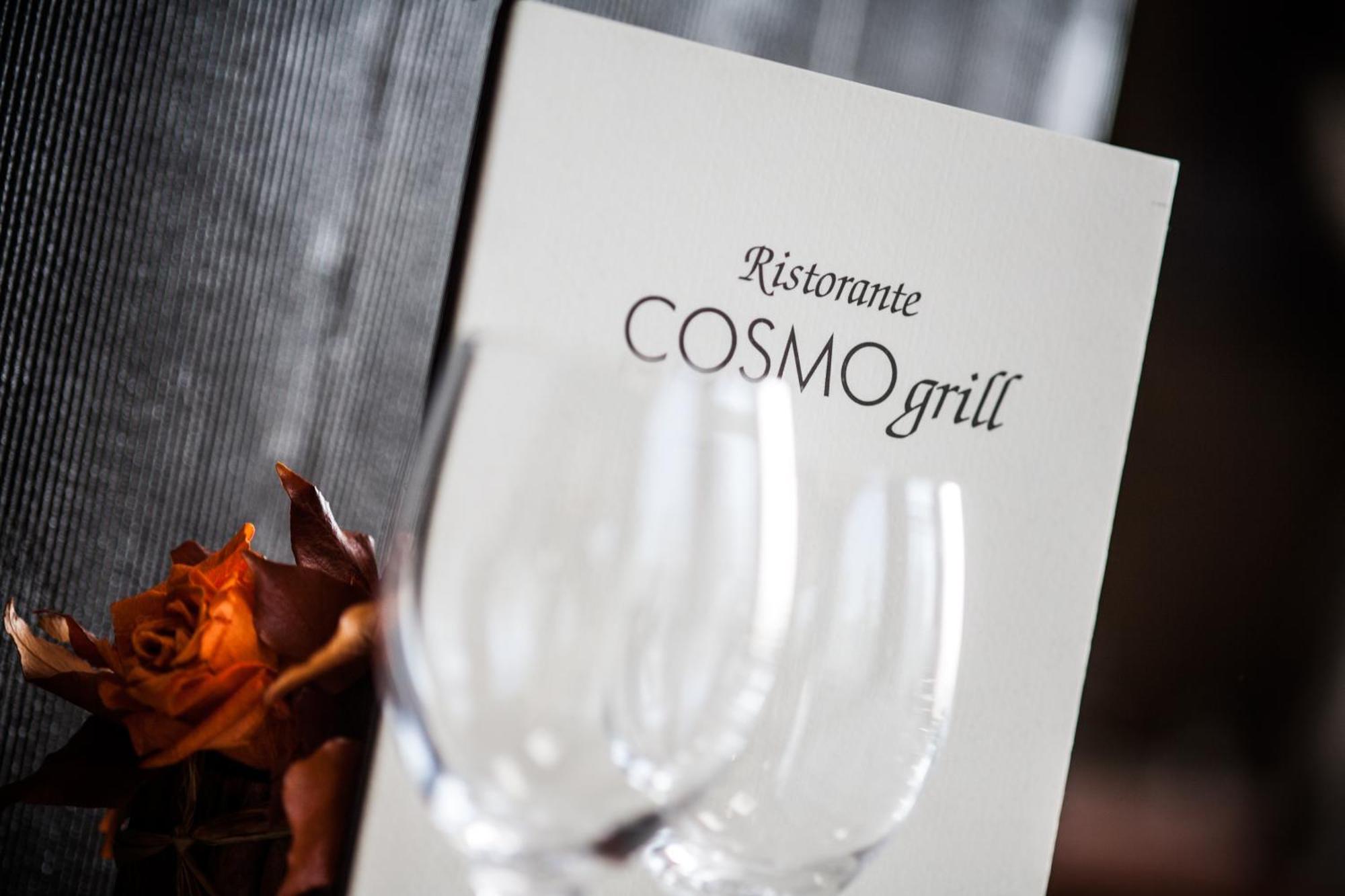 Cosmo Palace